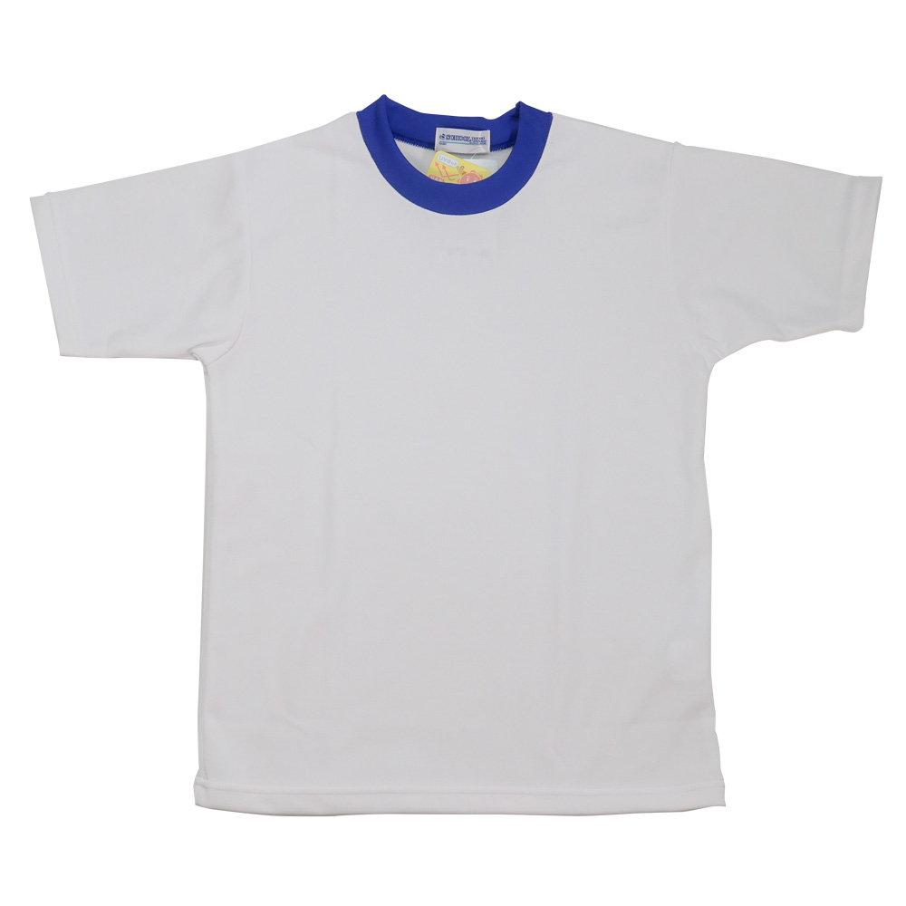 衣浦小学校体操服